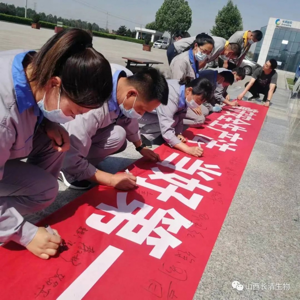 安全生产月活动 遵守安全生产法 当好第一责任人_煤矿安全生产月稿件