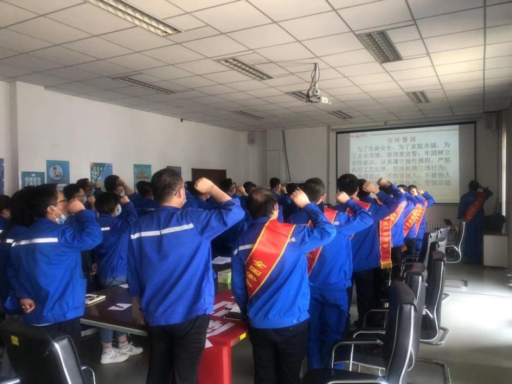 煤矿安全生产月稿件_安全生产月活动 遵守安全生产法 当好第一责任人