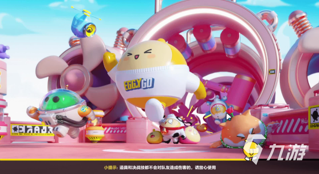 聚会小游戏好玩吗 2025活跃氛围的聚会小游戏推荐