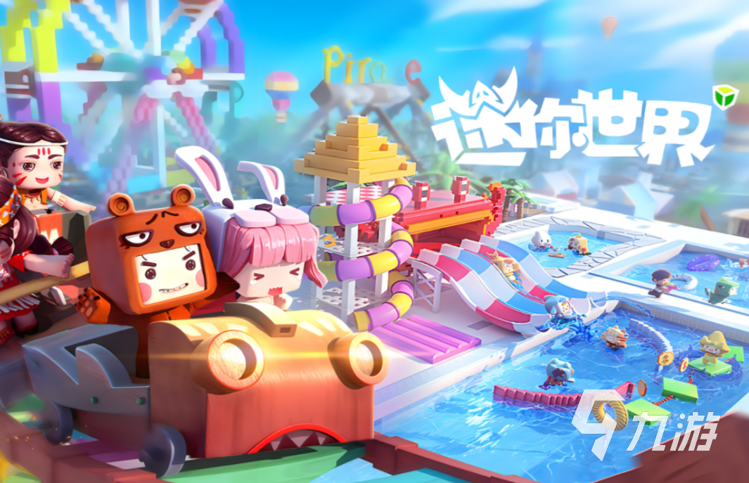 年轻人聚会玩的游戏_聚会小游戏推荐_适合多人玩的聚会游戏