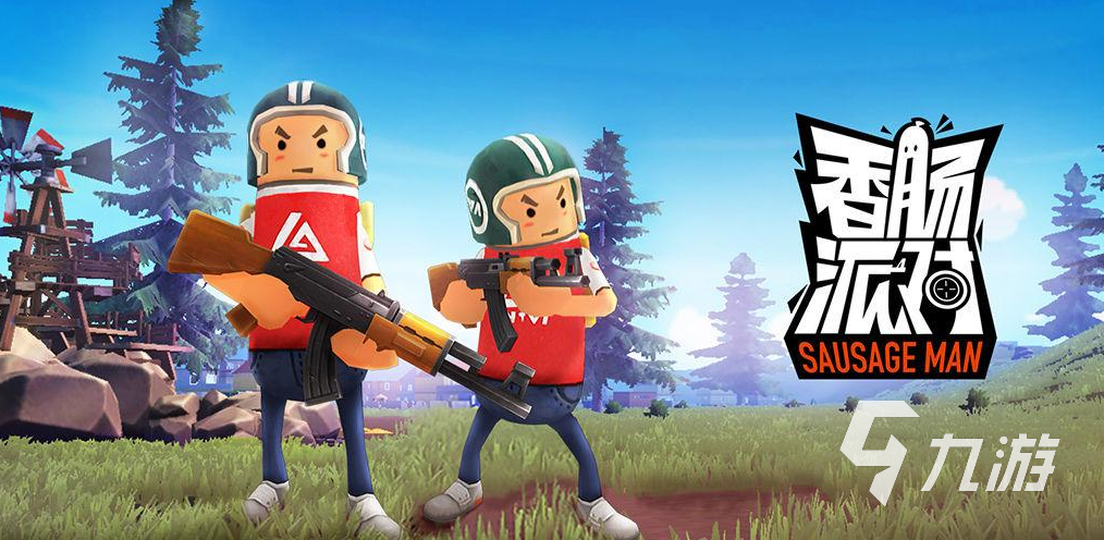 年轻人聚会玩的游戏_适合多人玩的聚会游戏_聚会小游戏推荐