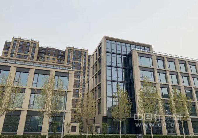 楼市重磅消息！中央支持！