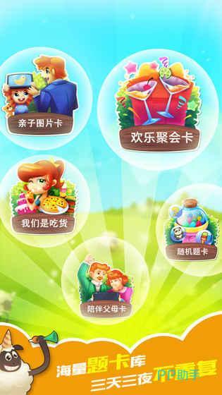 2025有意思餐桌游戏推荐 2025饭局互动游戏精选