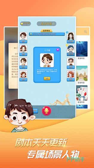 聚餐互动游戏合集_年轻人聚会玩的游戏_适合多人围坐的餐桌游戏推荐