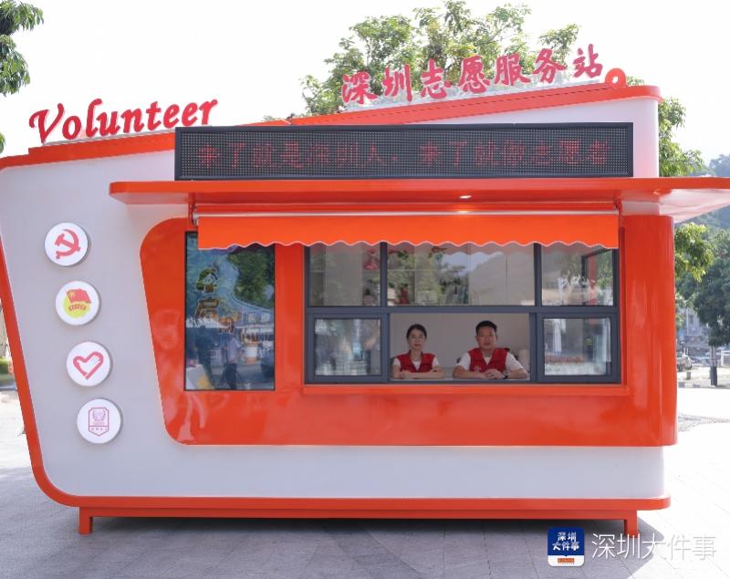 杨梅坑好玩吗_杨梅坑景区便民服务_深圳杨梅坑志愿服务站