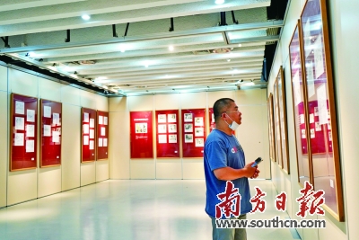 汕头新闻直播源_汕头党史学习教育活动_汕头红色旅游线路