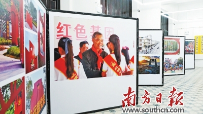 汕头红色旅游线路_汕头新闻直播源_汕头党史学习教育活动