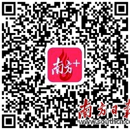 汕头党史学习教育活动_汕头新闻直播源_汕头红色旅游线路