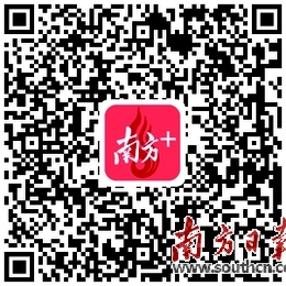 汕头新闻直播源_汕头红色旅游线路_汕头党史学习教育活动