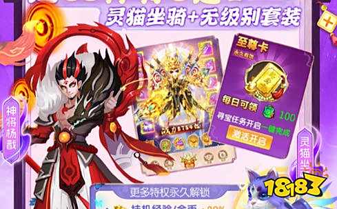 十大bt游戏平台盒子排行榜 bt版变态手游平台哪个好