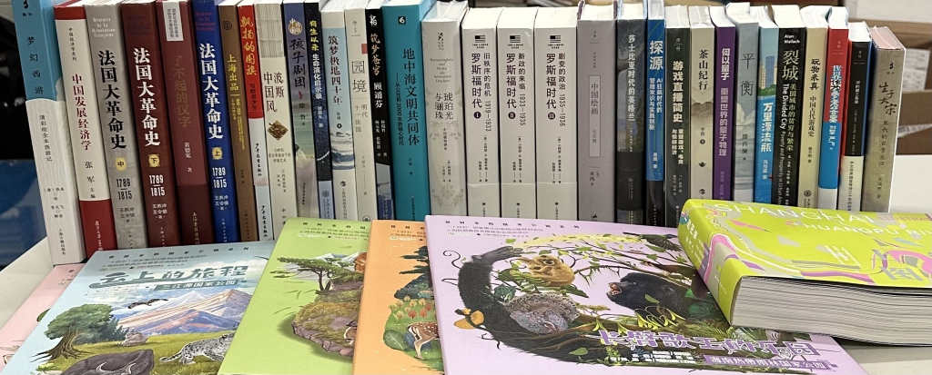 2024上海好书评选活动_上海好书出版座谈会_2025年度影响力图书