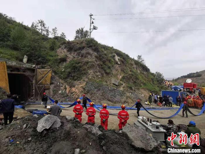 视频：山西代县铁矿透水事故：已投入救援力量千余人 水位开始下降