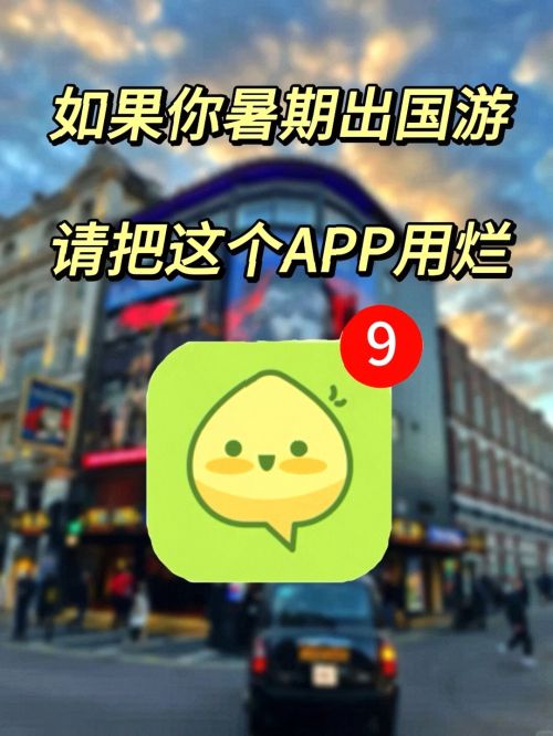 2025企业英语培训工具Top8横评：AI口语神器如何碾压传统模式？