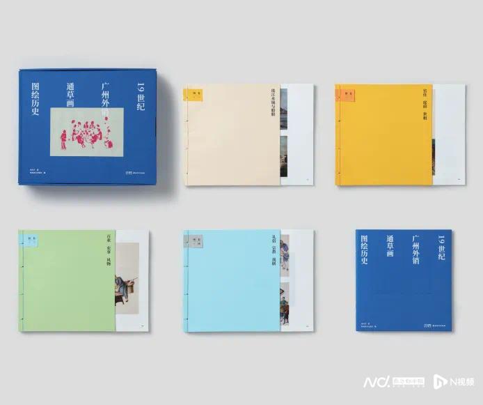 粤港澳大湾区书籍设计艺术展 2025_最美图书评选_2025年度影响力图书