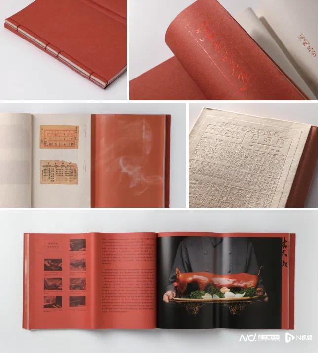 2025年度影响力图书_粤港澳大湾区书籍设计艺术展 2025_最美图书评选