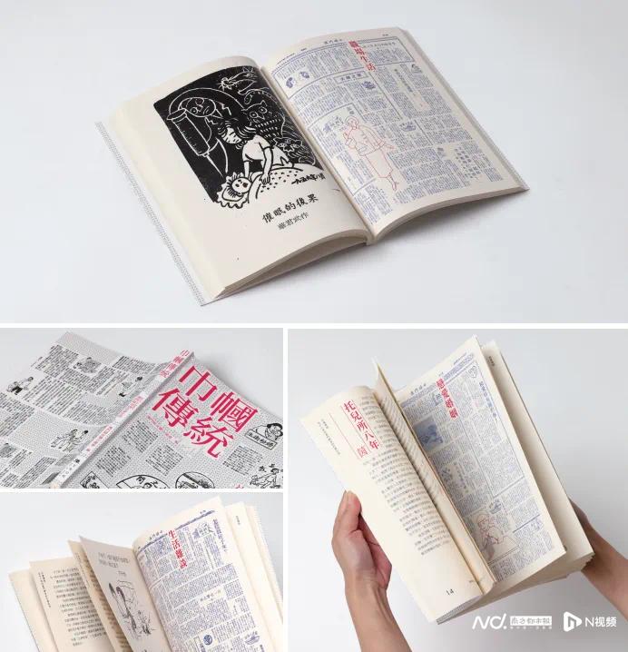 2025年度影响力图书_最美图书评选_粤港澳大湾区书籍设计艺术展 2025