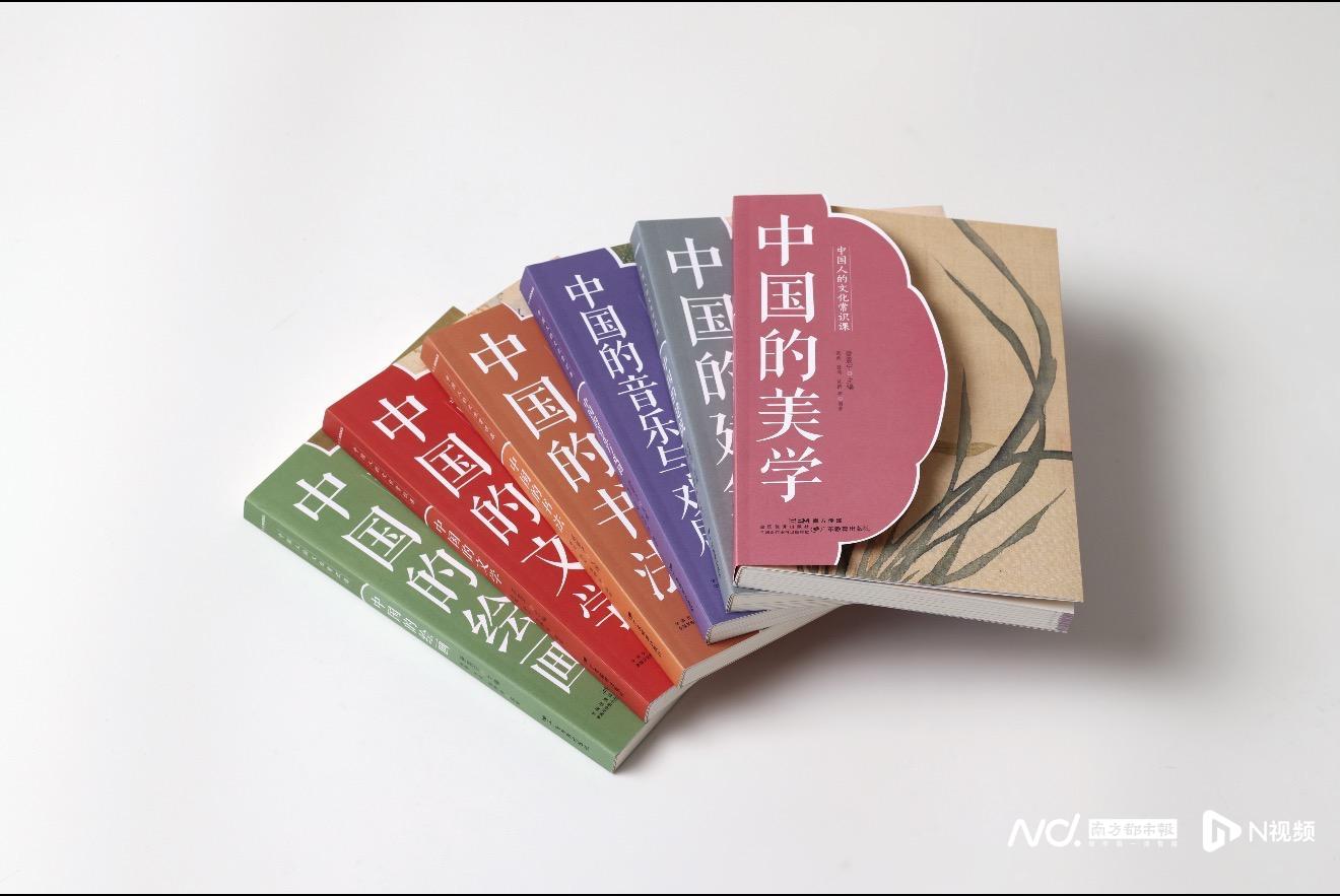 最美图书评选_粤港澳大湾区书籍设计艺术展 2025_2025年度影响力图书