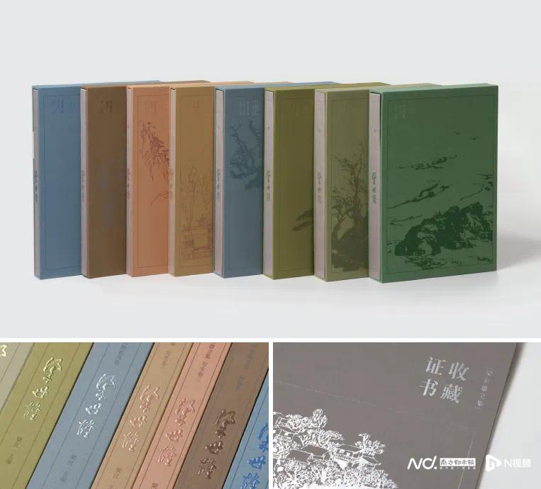 2025年度影响力图书_粤港澳大湾区书籍设计艺术展 2025_最美图书评选