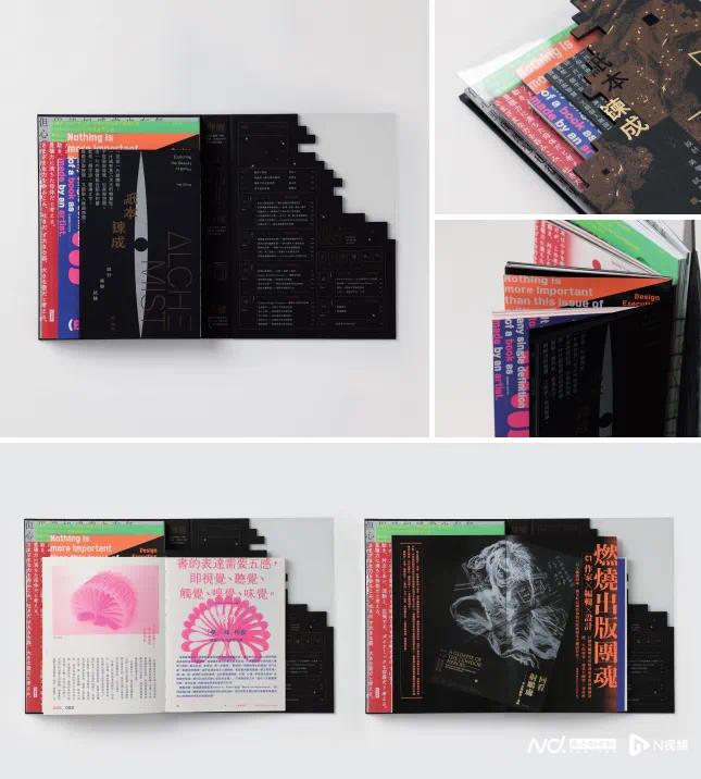 最美图书评选_2025年度影响力图书_粤港澳大湾区书籍设计艺术展 2025