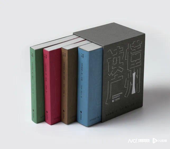 2025年度影响力图书_最美图书评选_粤港澳大湾区书籍设计艺术展 2025