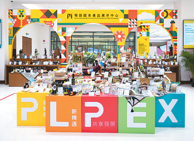 澳门“一国两制”成功实践_澳门回归祖国25周年_最近澳门有什么新闻