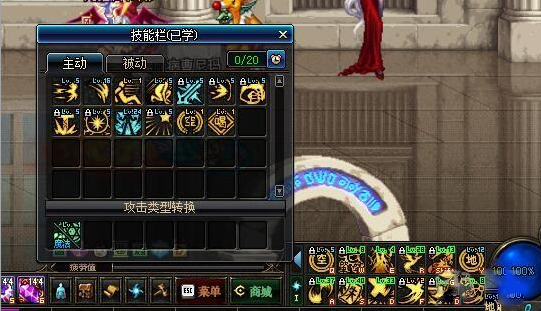 DNF法驱和力驱比较_法驱打造便宜_dnf力驱加点