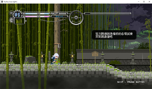 东方Project恶魔城同人游戏_东方恶魔城求小说网_东方月神夜中文版