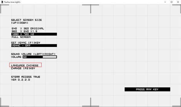 东方月神夜中文版_东方Project恶魔城同人游戏_东方恶魔城求小说网