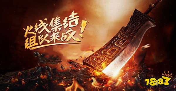 最新不氪金的良心页游有哪些 耐玩不氪金的网页游戏推荐