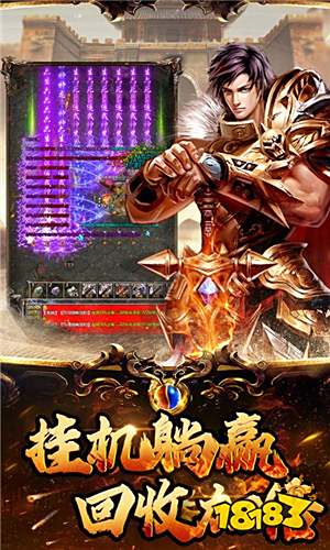 海战类网页游戏_耐玩不氪金页游推荐_最新不氪金良心页游推荐