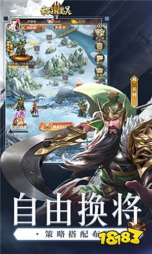 最新不氪金良心页游推荐_耐玩不氪金页游推荐_海战类网页游戏