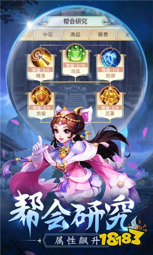 最新不氪金良心页游推荐_海战类网页游戏_耐玩不氪金页游推荐