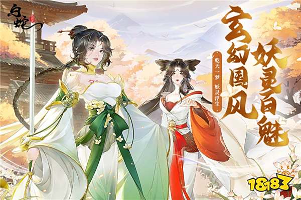 最新不氪金良心页游推荐_海战类网页游戏_耐玩不氪金页游推荐