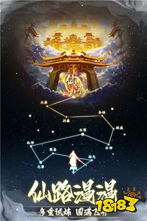 海战类网页游戏_最新不氪金良心页游推荐_耐玩不氪金页游推荐