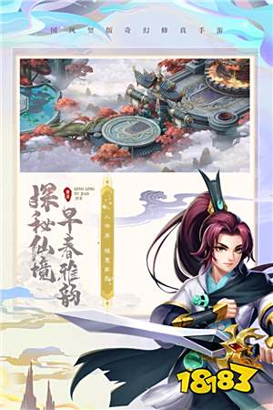 最新不氪金良心页游推荐_海战类网页游戏_耐玩不氪金页游推荐