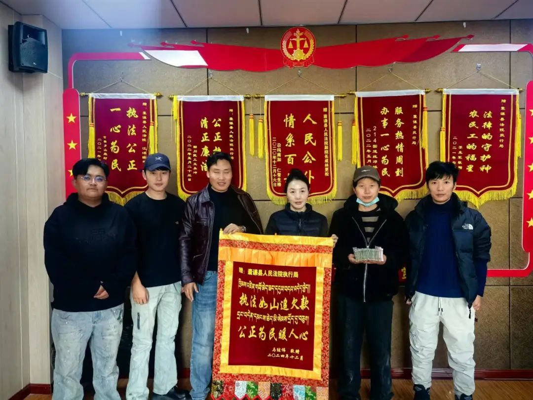 农民工讨薪无小案 全力执行消“薪愁”