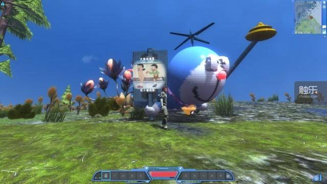 这不是Bug，这只是玩家的恶趣味