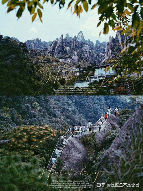 江西必去景点推荐_江西旅游攻略_江西永丰上溪新闻