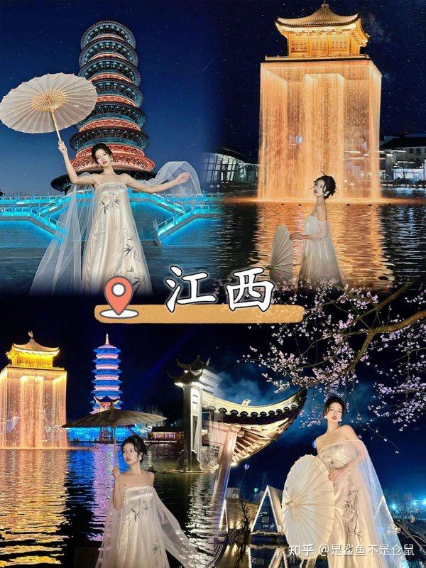 江西必去景点推荐_江西永丰上溪新闻_江西旅游攻略