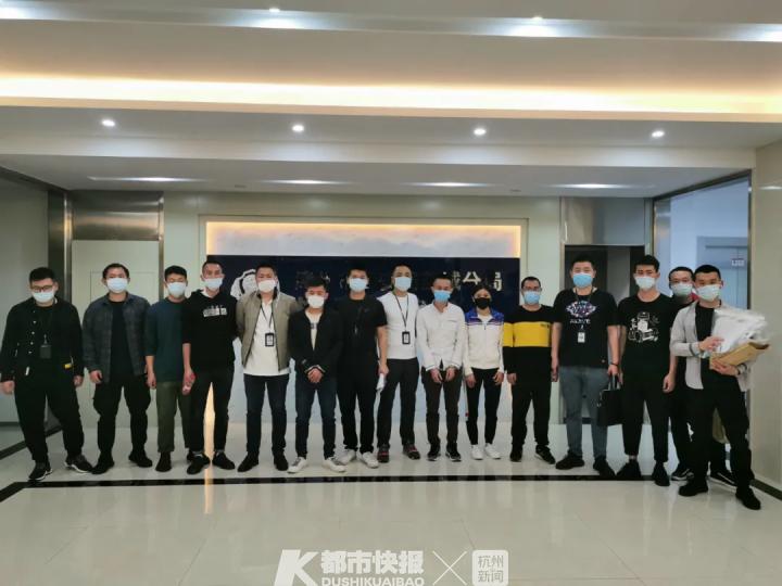 浙江云和警方破获网络诈骗案_特大跨境网络平台投资诈骗案_云和犯罪新闻