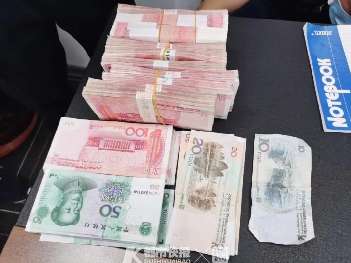 特大跨境网络平台投资诈骗案_浙江云和警方破获网络诈骗案_云和犯罪新闻