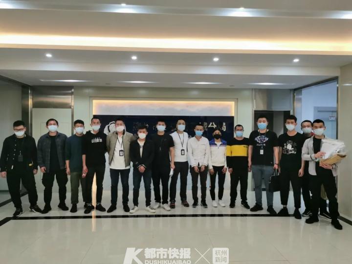 云和犯罪新闻_特大跨境网络平台投资诈骗案_浙江云和警方破获网络诈骗案