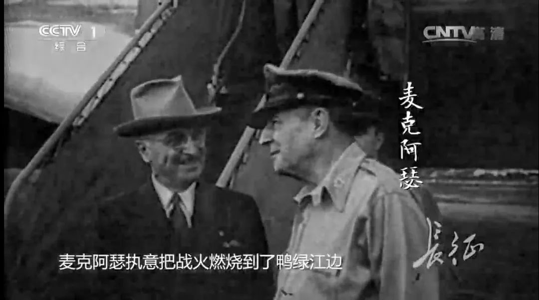 最近战争的新闻_美国战时新闻管制制度_美国新闻检查制度历史