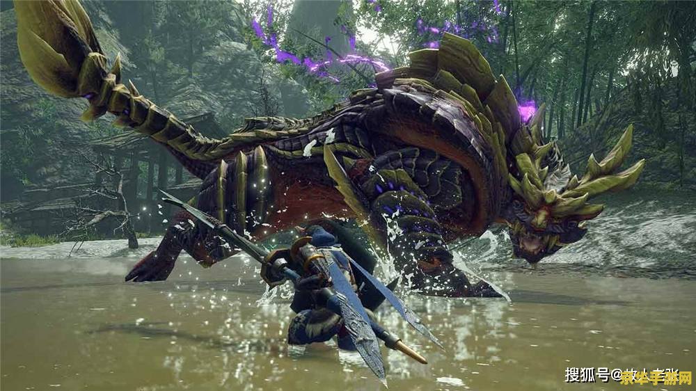 怪物猎人携带版3 怪物猎人携带版3深度解析