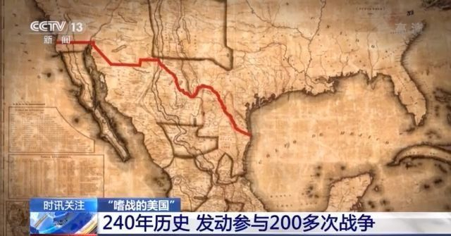 美国发动战争原因_美国对外战争_最近战争的新闻