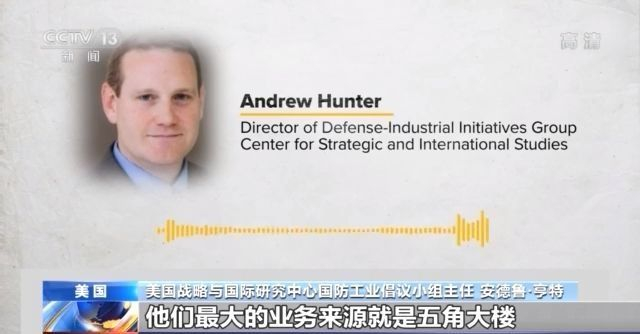 美国发动战争原因_美国对外战争_最近战争的新闻