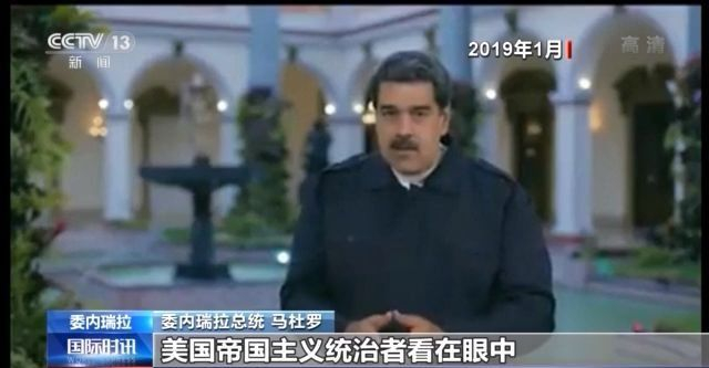 最近战争的新闻_美国发动战争原因_美国对外战争