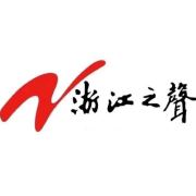 浙江湖州吴兴: 吹响加快建设“新青年城市”号角