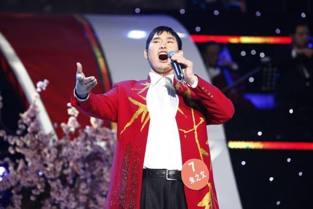 毕福剑饭局门_毕福剑推荐朱之文 星光大道 朱之文成名经历