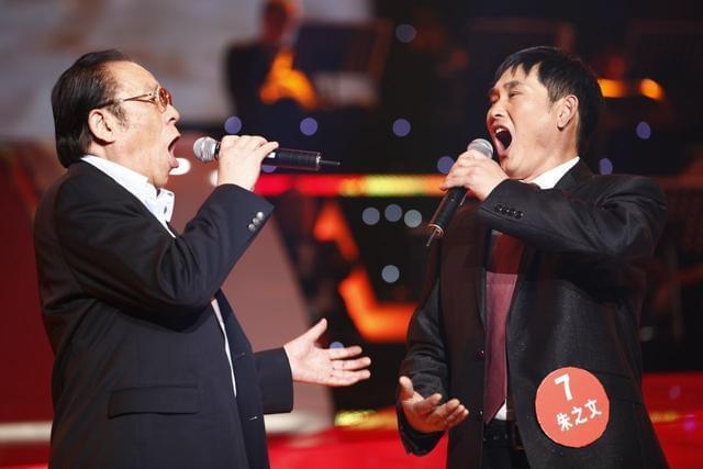 毕福剑推荐朱之文 星光大道 朱之文成名经历_毕福剑饭局门